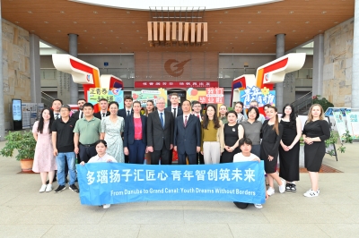 多瑙扬子汇匠心  青年智创筑未来 ----“锦绣江南”匈牙利埃杜图什大学青年师生代表团文化交流营在我校圆满收官