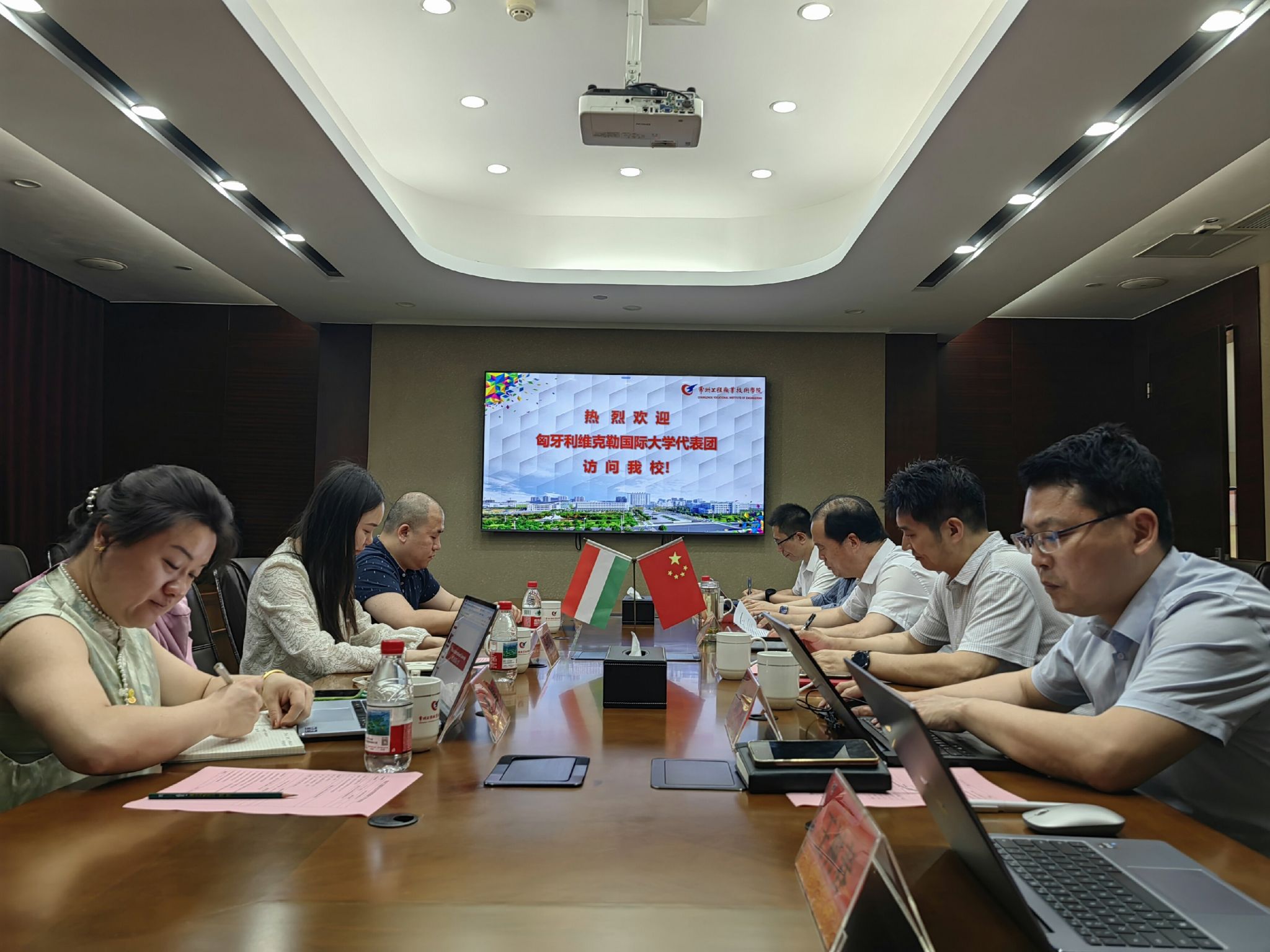 匈牙利维克勒国际大学代表团访问我校 开启中匈职教合作新篇章