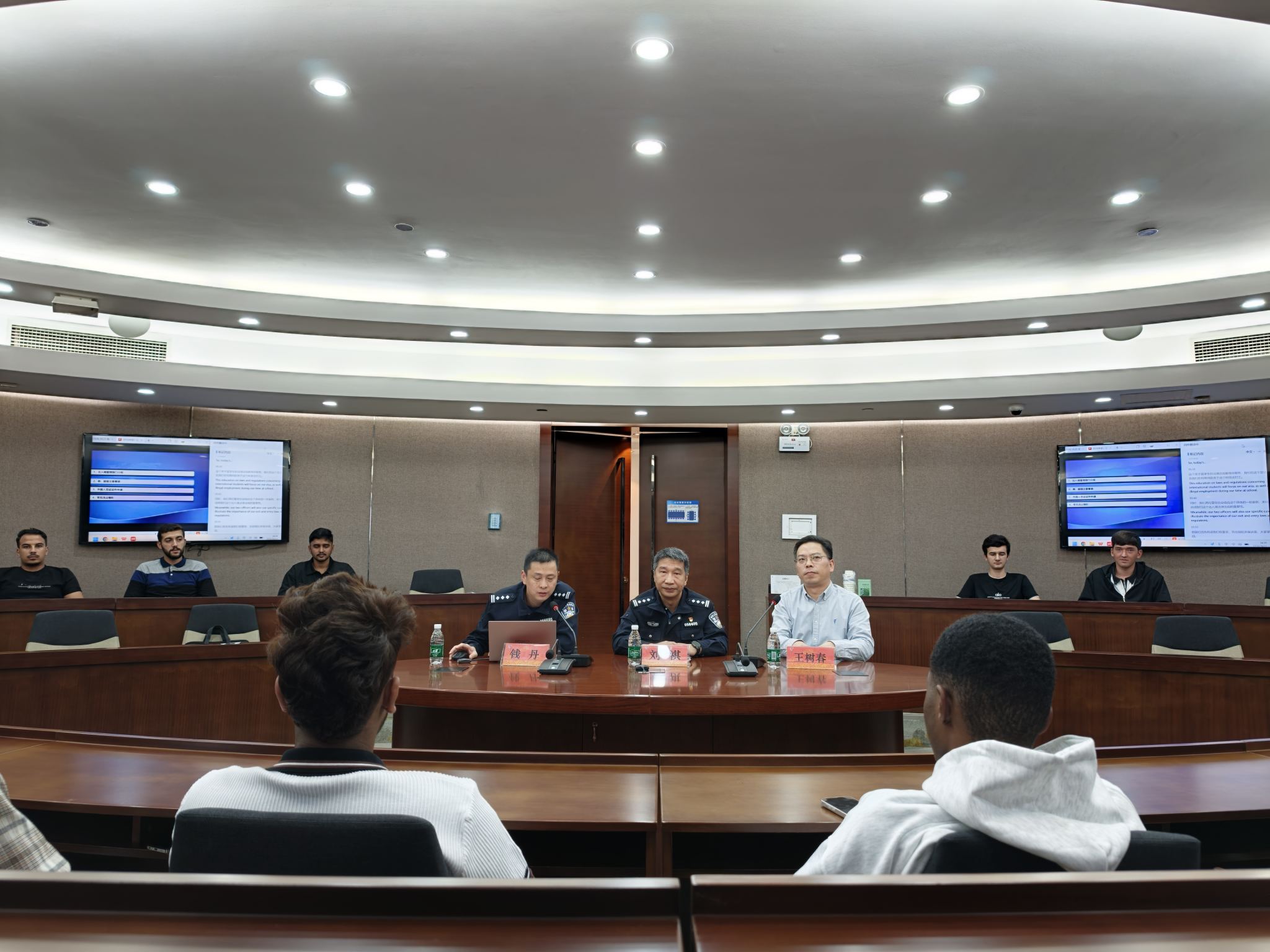 国际教育学院组织开展2026级留学生涉外法律法规讲座